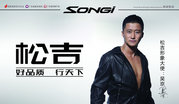 严厉谴责，这样低劣的电动车你也敢卖？！