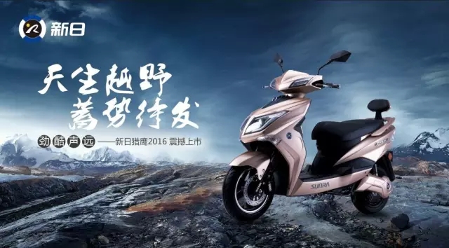 你和王牌男神之间，也许只差了劲酷非凡的TA！