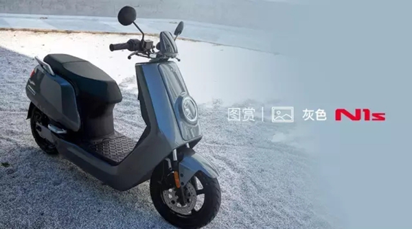 这个北欧画风的小牛N1s厉害了！