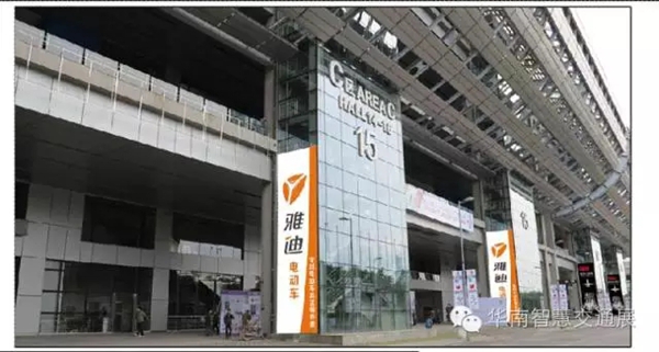 【华南展】借我一个机会，还你一个舞台