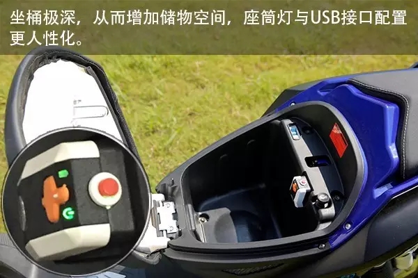 爱玛极客 尽显英雄本色