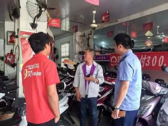 139家电动车店遭严查！22家被隔离！整改不合格强制关停！