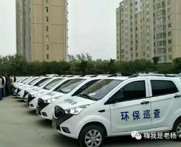 环保局大批量采购低速电动车，刚需下的低速车怎么会没市场！