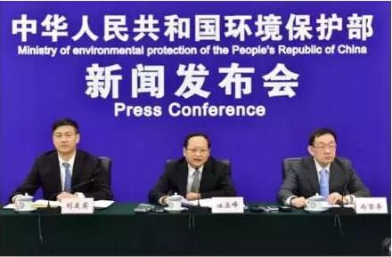 抓紧备货！两大电动车基地加入环保部限产行列！