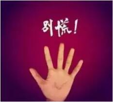 最新电池批发价格/废旧电池回收价格一览，经销商需理性看待行情！