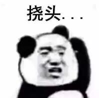 我去，骑了十年的电动车竟然这样！