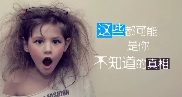 曝光后依然招摇过市，诈骗公司竟然如此应对经销商维权！ 