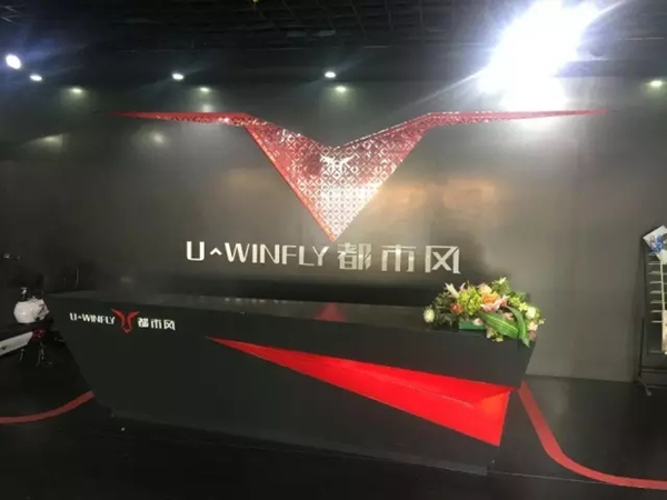 行业举目，都市风2017咆哮崛起！
