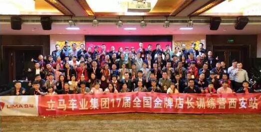 天津、西安、郑州、杭州……且看一支支虎狼之师如何练成！