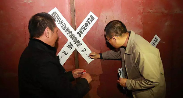 福州电动车厂转入地下依然难逃厄运，现实版“逼良为娼”？