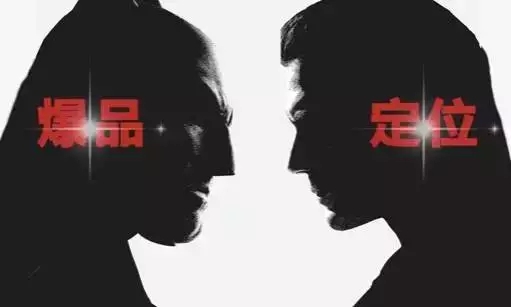 爆品都市风新亮剑，行业领先科技解决经销商后顾之忧