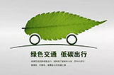 乐唯电动汽车为什么这么多人选择它？真的有那么好吗