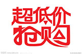都知道低价电动车质量差，为什么卖得这么好？