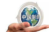 为什么说中国电动汽车可以领先全球