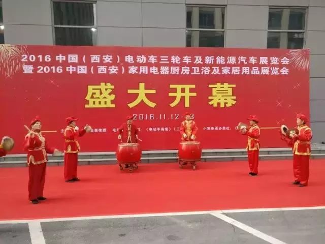 【西安展】这是一份电动车行业进军西北的交通图！