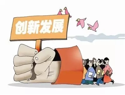 相比迎接变革，电动车行业更需要做好这点！
