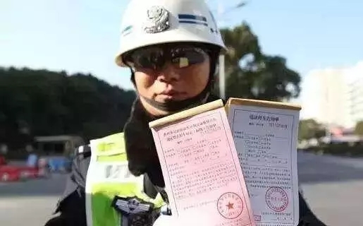 石家庄发布最严交规！罚款、报废、拘留！低速电动车被逼上绝路！