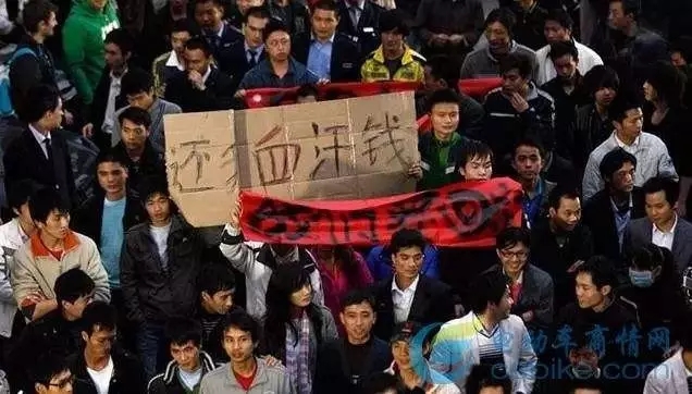 经销商注意了，电动车现“幽灵”企业，倒闭后借尸还魂！