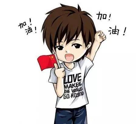 做三轮车行业的销售没有奇迹，全靠努力！ 