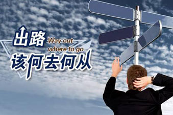 非法营运三轮车，不利于行业，但是经销商很无辜！