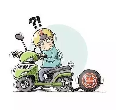 又一省会城市将迎政策雪崩！“非标”电动车将被禁售！