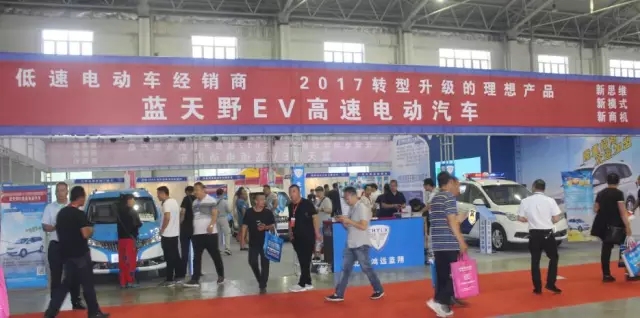 东北市场集结号！东三省的经销商昨天都到这里了！