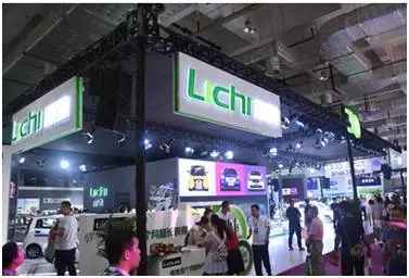 丽驰V5征途、新福瑞量产上市 掀起科技新长征！