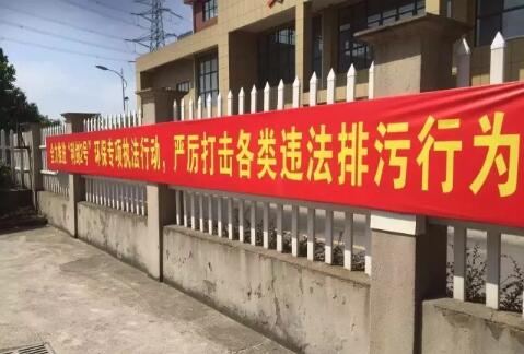 环保部大动作指向山东！篷车低速车将继续断货！