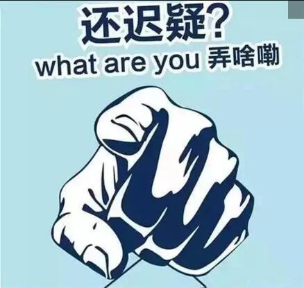 加入天津绿佳这个大家庭，会有你想不到的惊喜！