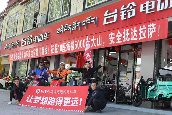 雪域高原见证台铃品质！道路艰险却无阻跑得更远！