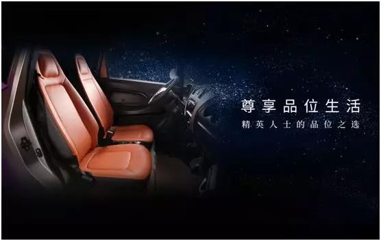 大阳四轮车系列，精英人士的品味之选!