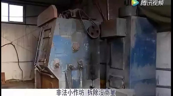 凉了凉了！电动车三无小作坊遭曝光！杂牌车终将走向末路！