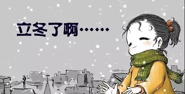 冬季骑电动车御寒，万万注意这些“夺命隐患”！