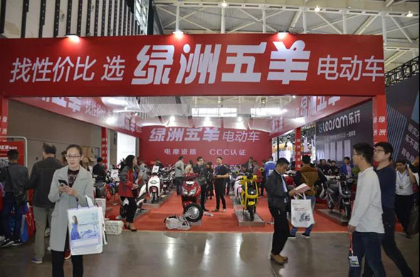 明天常州，这家电摩、3C双资质企业要搞大事情！