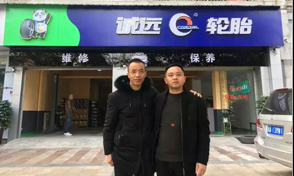 从街边修理店起家，如今坐拥多家店面！看看人家是怎么干的！
