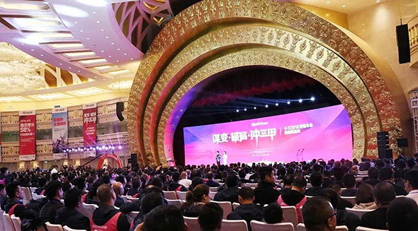 聚焦小刀！58%逆势增长，“新一线品牌”强势“冲三甲”！
