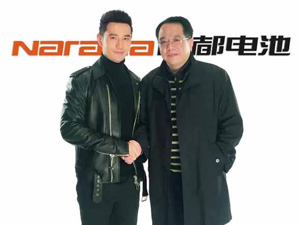 教主黄晓明高调代言！南都2018年要有大动作！