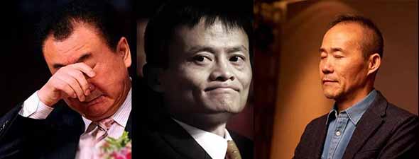 王健林哭完马云哭，马云哭完王石哭，.....大佬们最近怎么了！