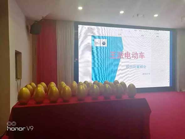 三月，王派打响双响炮，市场沸腾了！