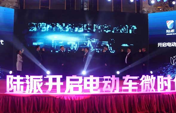 天津展会富路陆派大手笔！双擎并进，开未来之门，给你好看！