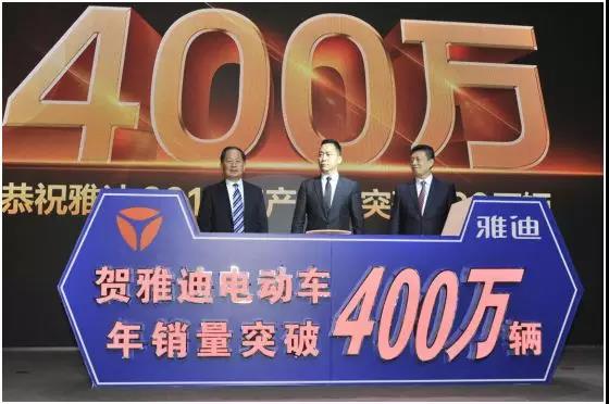 电动车行业老大雅迪一季度销量暴涨59%达105万辆，再创行业新高！