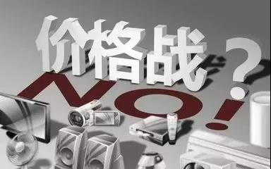 企业让铅酸电池处于亏损销售，究竟打的是什么主意？