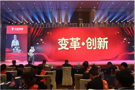 跟天能学三新，做行业的翘楚！