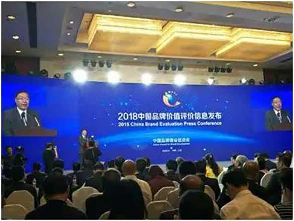 天能的幸福是奋斗出来的！