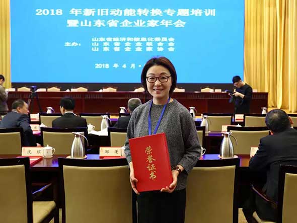恭贺！绿源董事长胡继红荣膺重磅奖项！