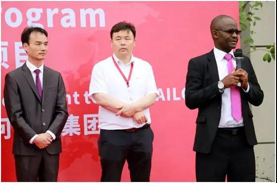 乌干达政府代表访问台铃，推动联合国电动出行战略合作！