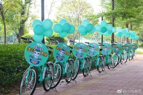 共享单车再造重创！70万用户押金无法追回，小鸣单车宣布破产！