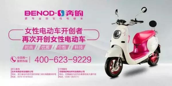 什么产品是市场真正需要的？《新国标》后Ta给出答案！