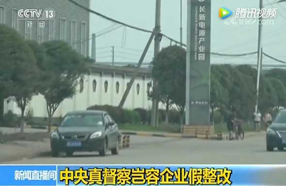 最近电池圈很“热闹”，表象之下的这三大趋势你一定要清楚！