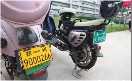 重大利好！郑州开设1000个电动车上牌点！三轮、低速也有望放开！